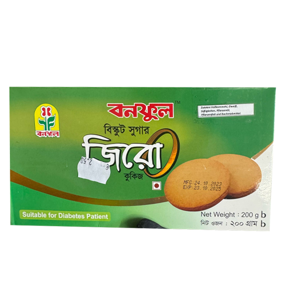 bonoful biscuit zero sugar kukis- sugar chara biscut - Bonoful Kekse ohne Zucker Kukis